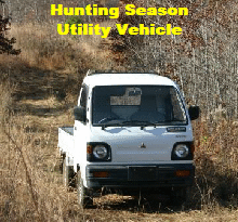 Hunting Season Utility Vehicle