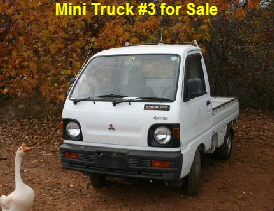 Mini Truck #3 - MMC921102