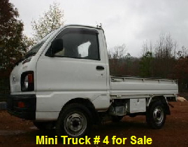 Mini Truck #14- MMC921103